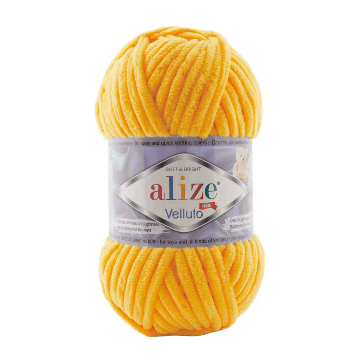 216 Jaune Vif · Alize Velluto