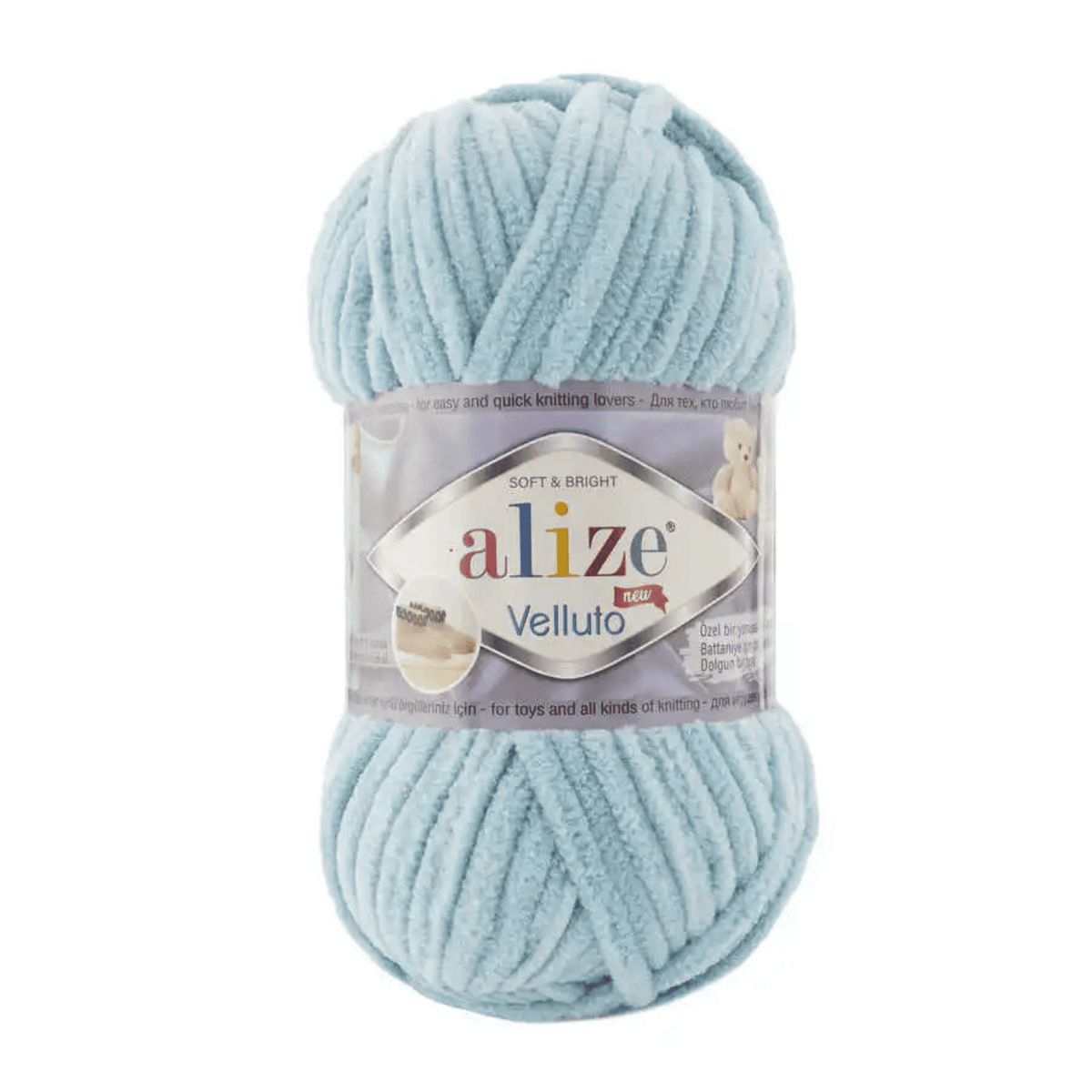 414 Bleu Turquoise · Alize Velluto