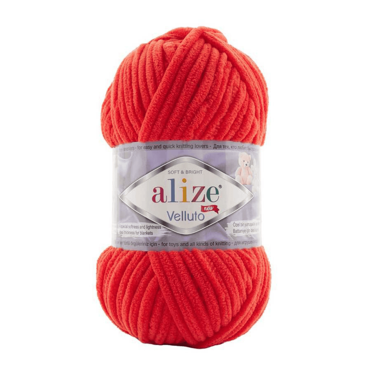 421 Rouge · Alize Velluto