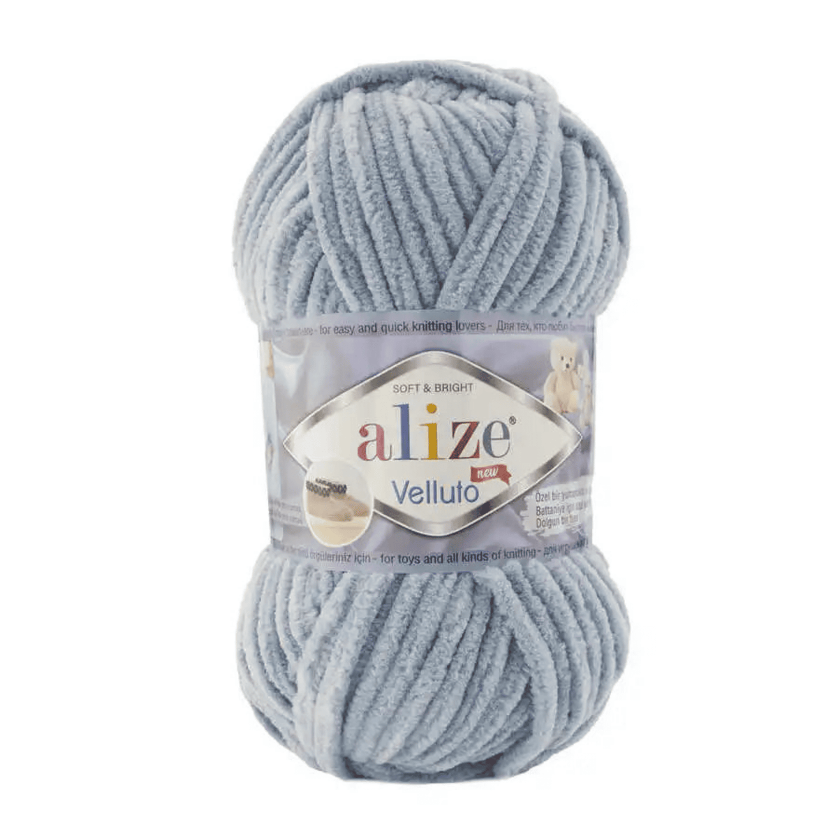 428 Gris · Alize Velluto