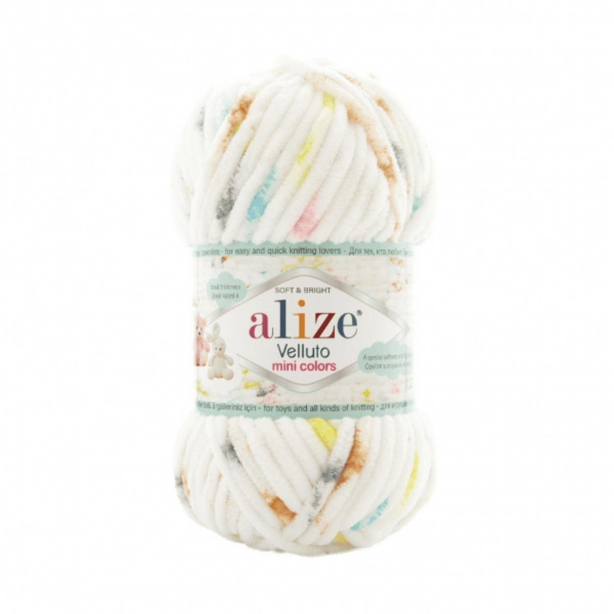 8105 Mini Colors · Alize Velluto