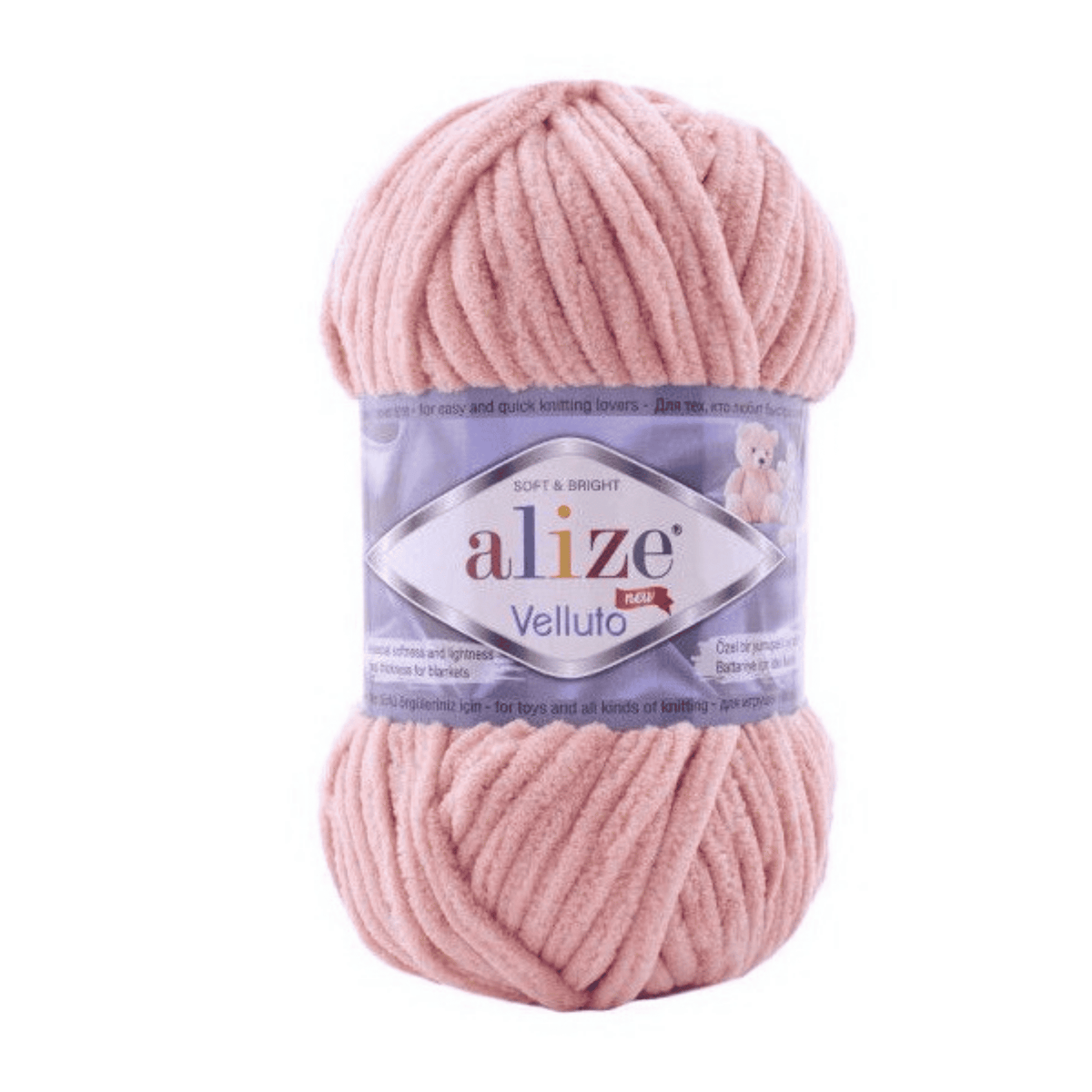 866 Vieux Rose · Alize Velluto