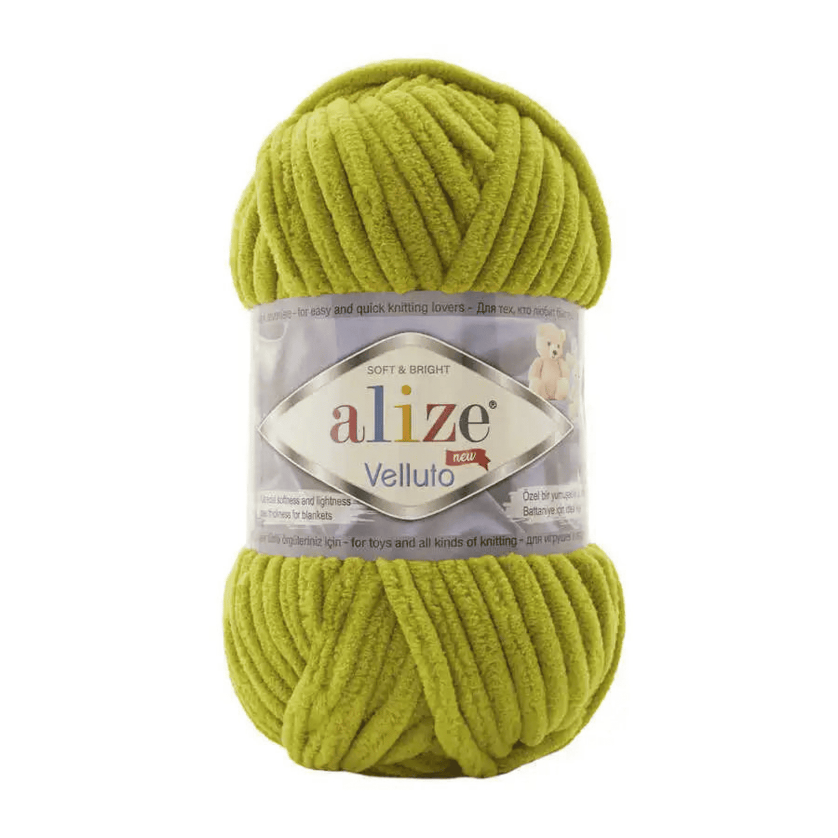 11 Vert Chaud · Alize Velluto