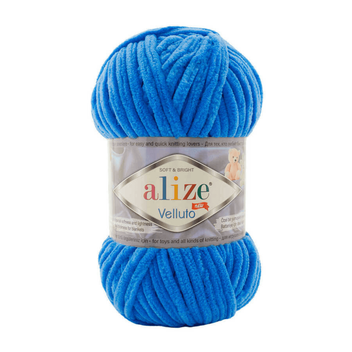 141 Bleu Roi · Alize Velluto