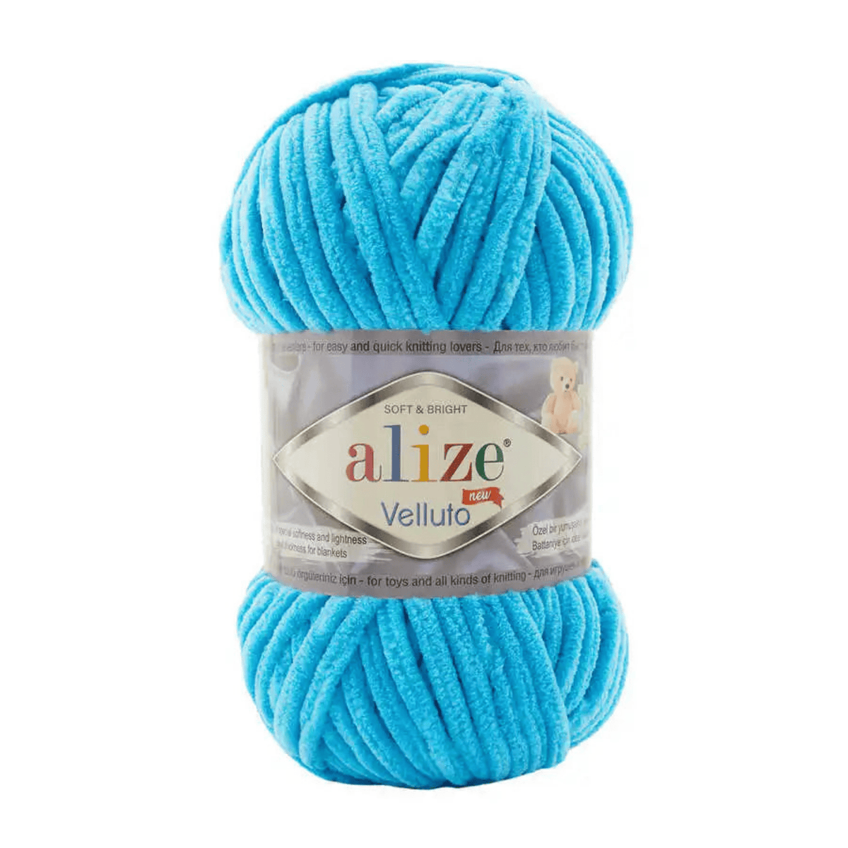 16 Bleu Piscine · Alize Velluto