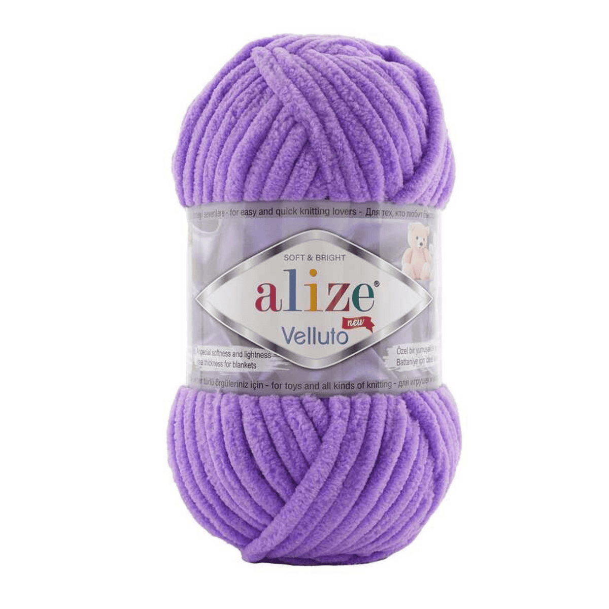 43 Iris · Alize Velluto