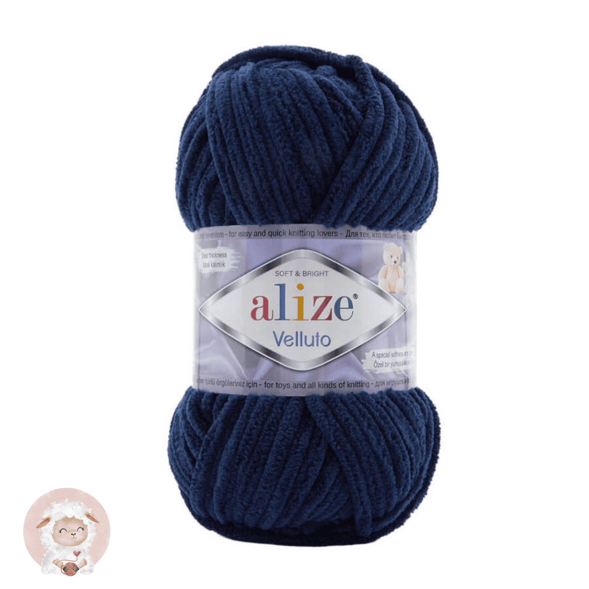 58 Bleu Nuit · Alize Velluto