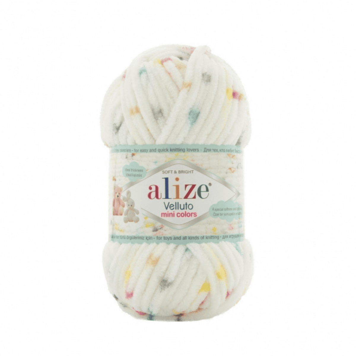8112 Mini Colors · Alize Velluto