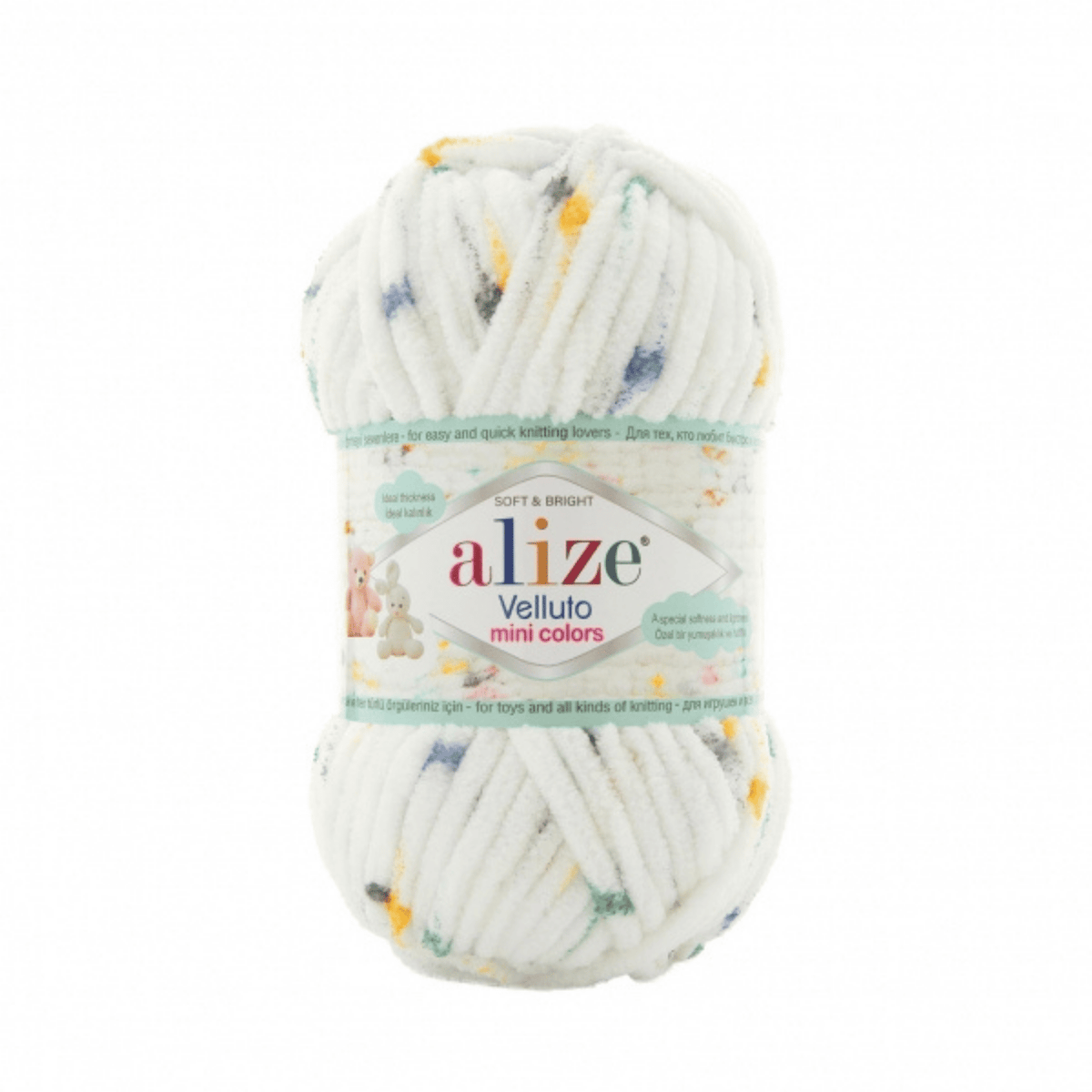 8115 Mini Colors · Alize Velluto