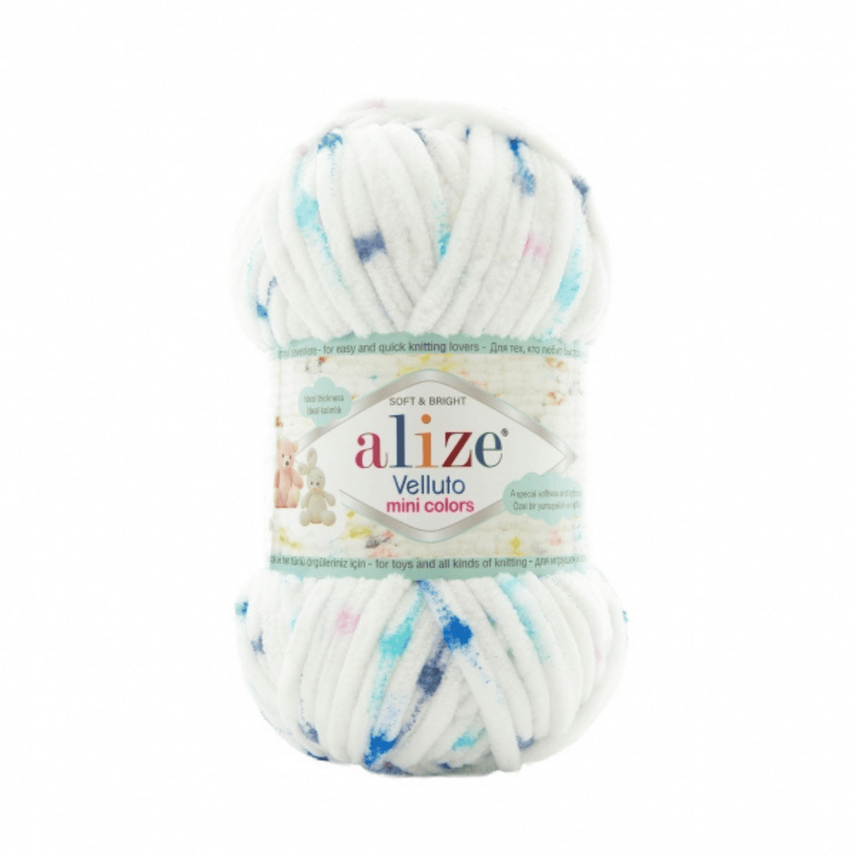 8117 Mini Colors · Alize Velluto