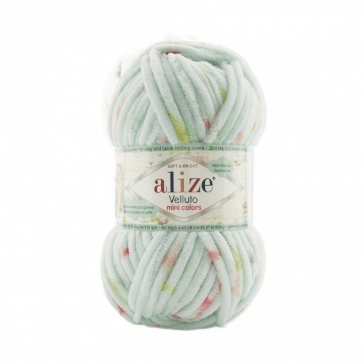 8118 Mini Colors · Alize Velluto